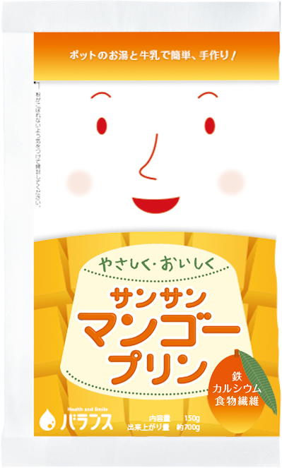 サンサンマンゴープリン