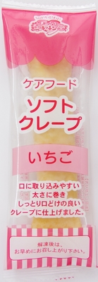 ソフトクレープいちご