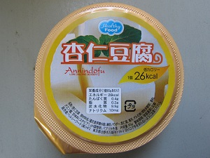 低カロリー杏仁豆腐