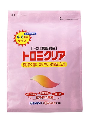 トロミクリア