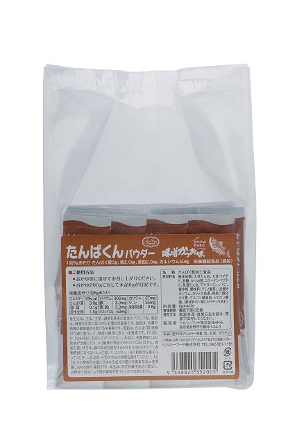 たんぱくんパウダー
