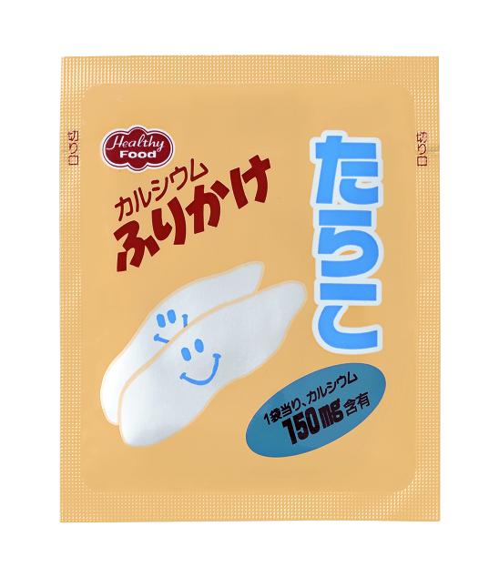 カルシウムふりかけたらこ