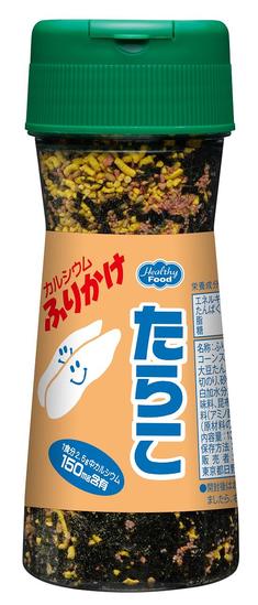 カルシウムふりかけ