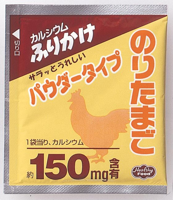 カルシウムふりかけ粉末　のりたまご