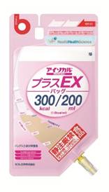 アイソカルプラスEX　バック