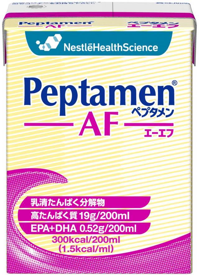 Nestle - ペプタメン AF ペプタメン AF | ネスレ栄養ネット
