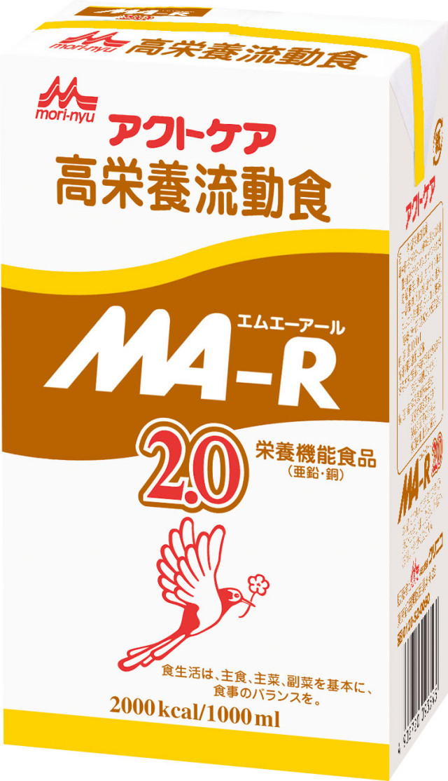 MA-R2.0　1000ml×6パック　エムエーアール　高栄養流動食　濃厚流動食 MA-R2．0