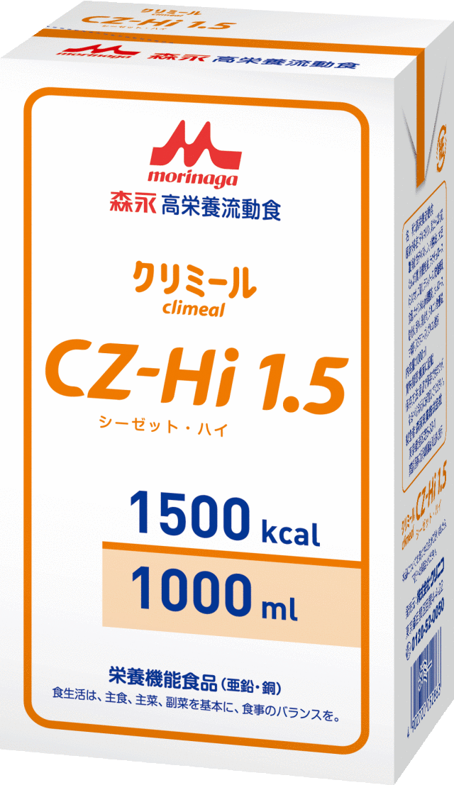 ＣＺ－Ｈｉ1.5