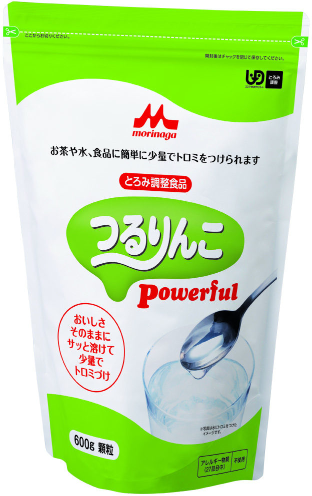 つるりんこパワフル