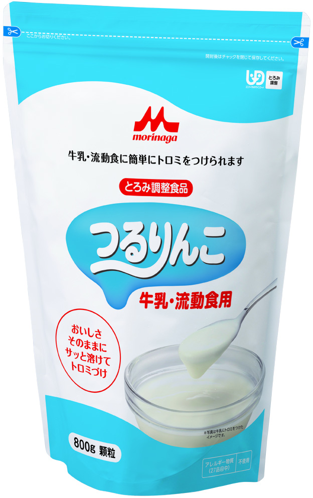 つるりんこ牛乳用