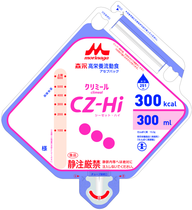 ＣＺ－Ｈｉ