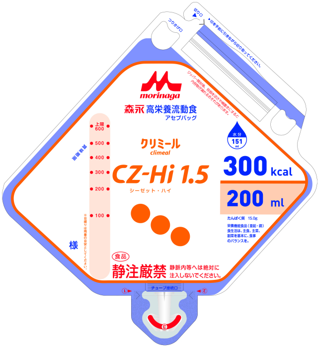ＣＺ－Ｈｉ1.5