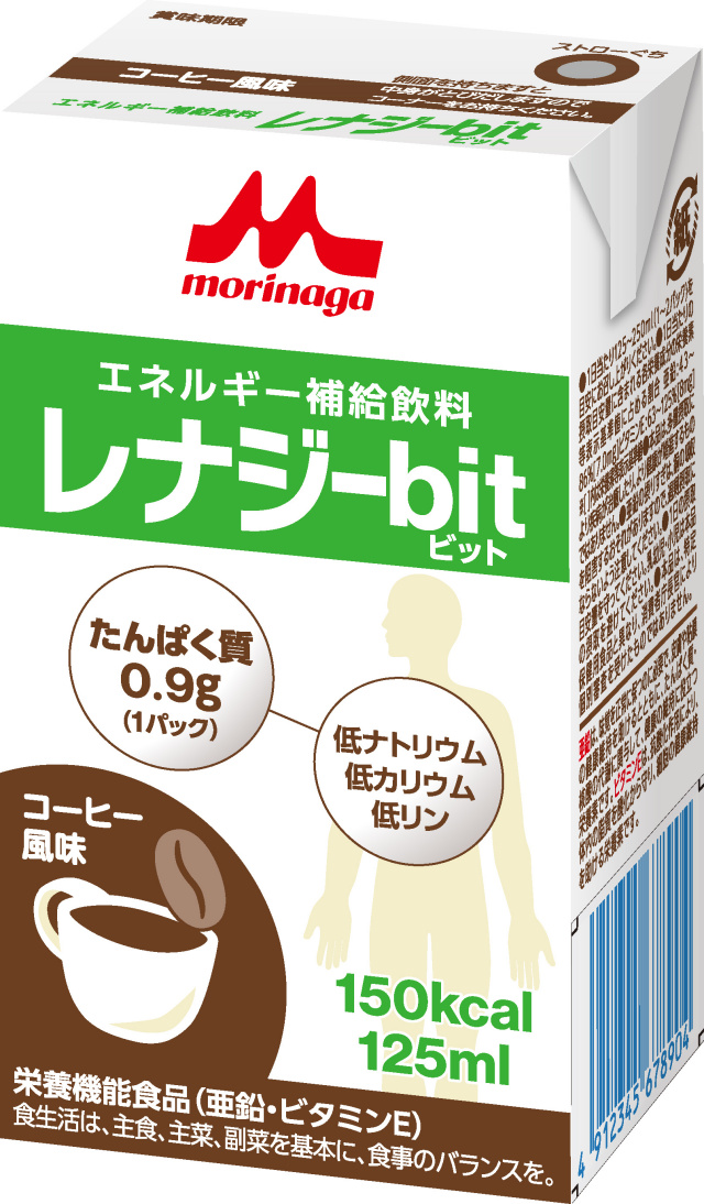 レナジーｂｉｔ