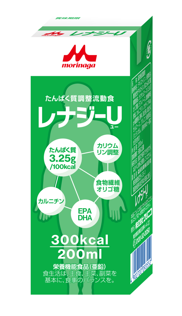 レナジーＵ