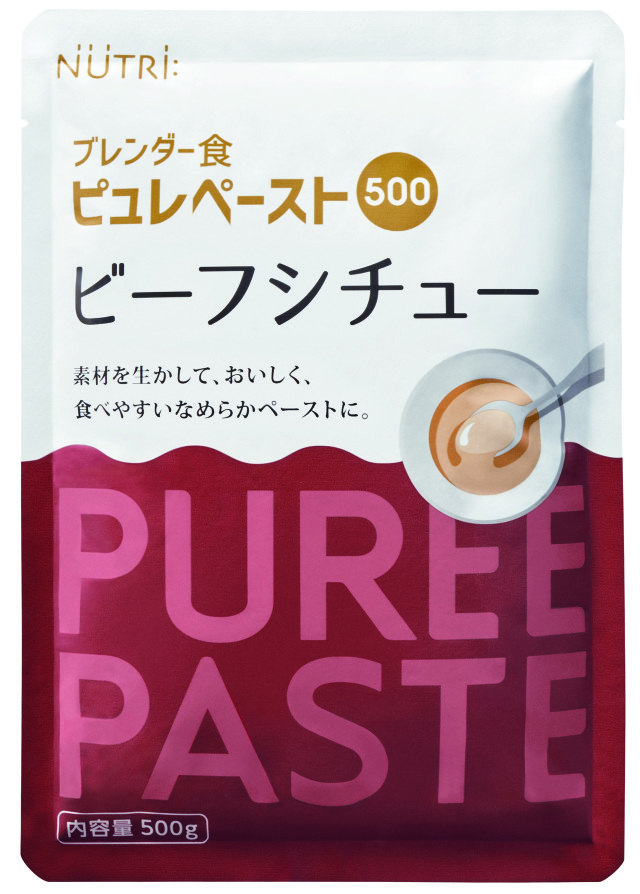 ブレンダー食ピュレペースト