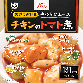 エバースマイル　チキンのトマト煮風ムース　115g