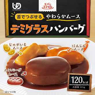 エバースマイル　デミグラスハンバーグ風ムース　115g