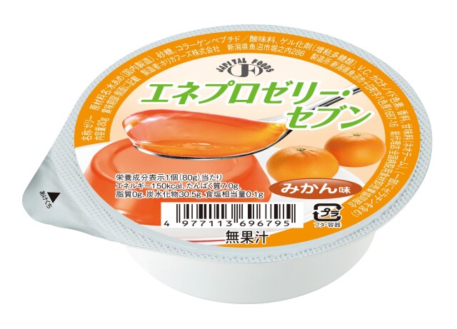 エネプロゼリーセブン　みかん味　80g