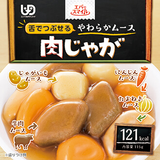 エバースマイル　肉じゃが　115g