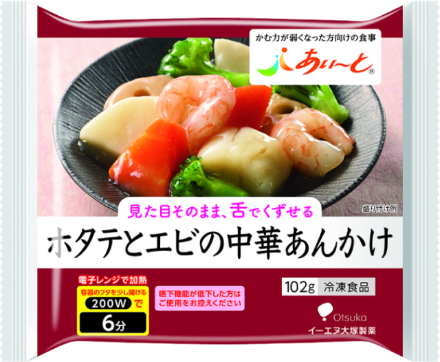 あいーと　ホタテとエビの中華あんかけ 102g