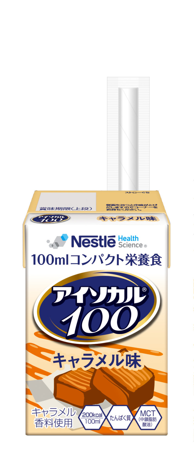 アイソカル１００　キャラメル味　100ml