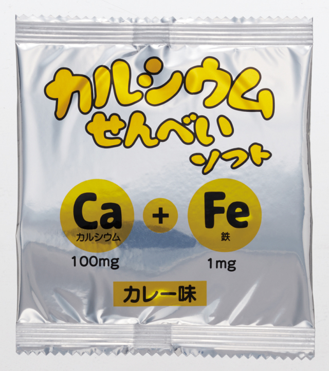 カルシウムせんべい　カレー