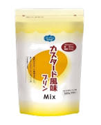 カスタード風味プリンＭｉｘ　500g