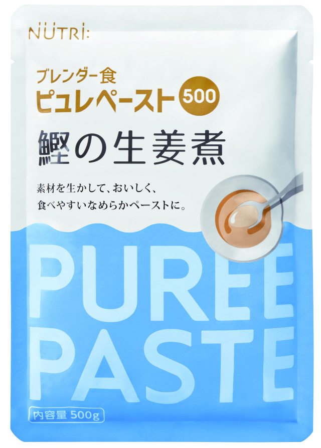 ブレンダー食ピュレペースト