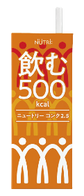 ニュートリーコンク