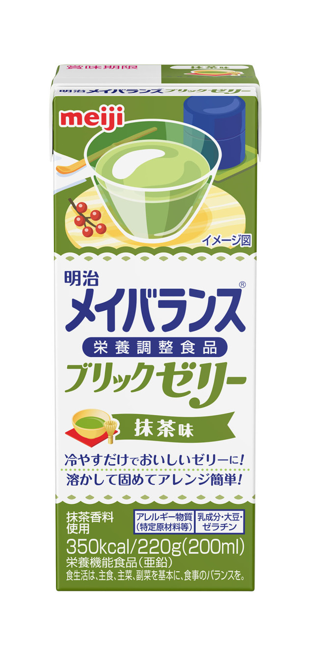 メイバランスブリックゼリー