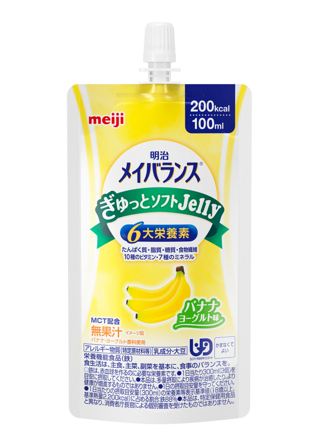メイバランスぎゅっとソフトJelly　バナナヨーグルト味　100g×36