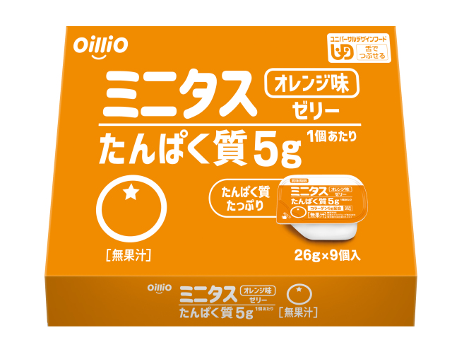 ミニタス