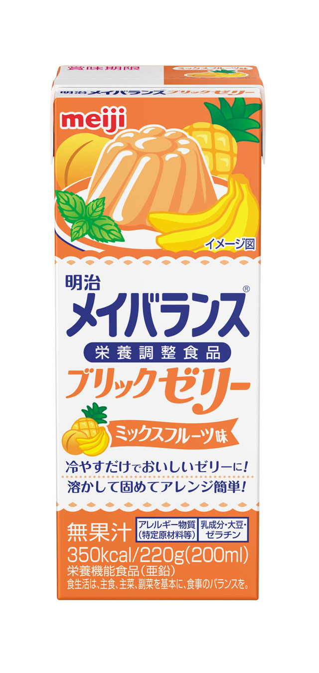 メイバランスブリックゼリー