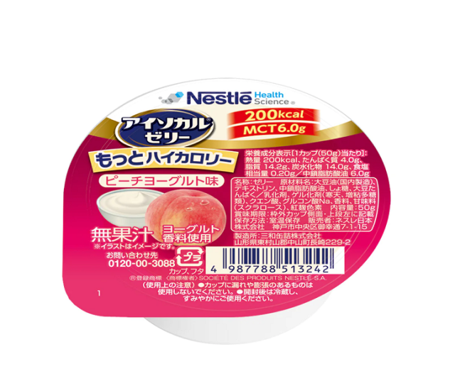 アイソカルゼリーもっとハイカロリーゼリー　ピーチヨーグルト味　50g×24