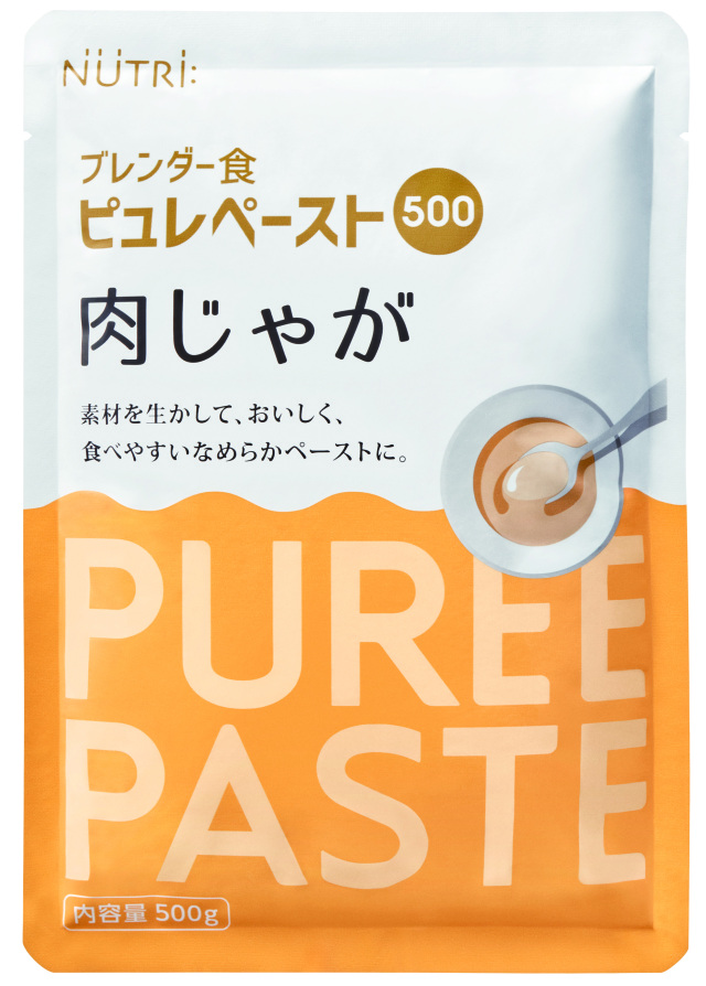 ブレンダー食ピュレペースト