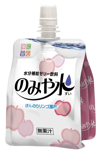 のみや水