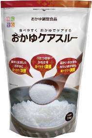 おかゆヘルパー