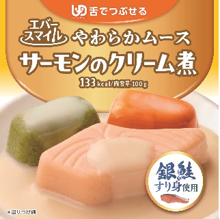 サーモンのクリーム煮