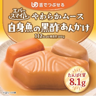 白身魚の黒酢あんかけ