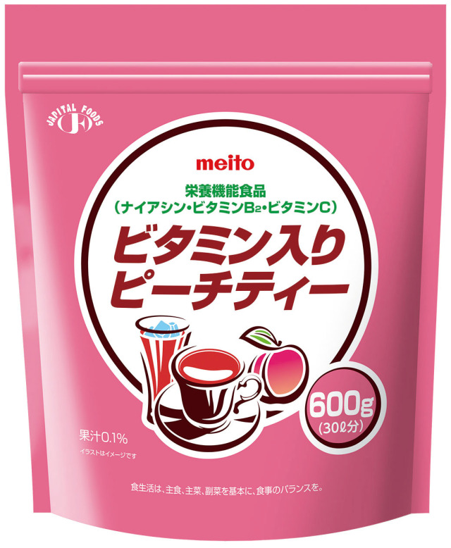 ビタミン入りピーチティー