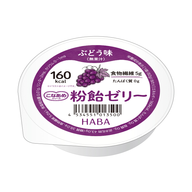 粉飴ゼリー　ぶどう味 　82g