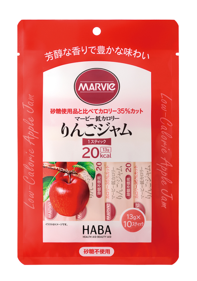 マービージャム