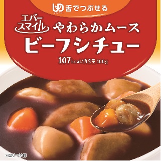 ビーフシチュー