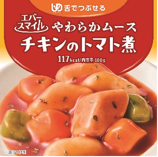 チキンのトマト煮