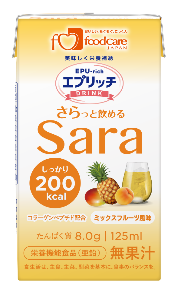 エプリッチドリンクSara ミックスフルーツ風味