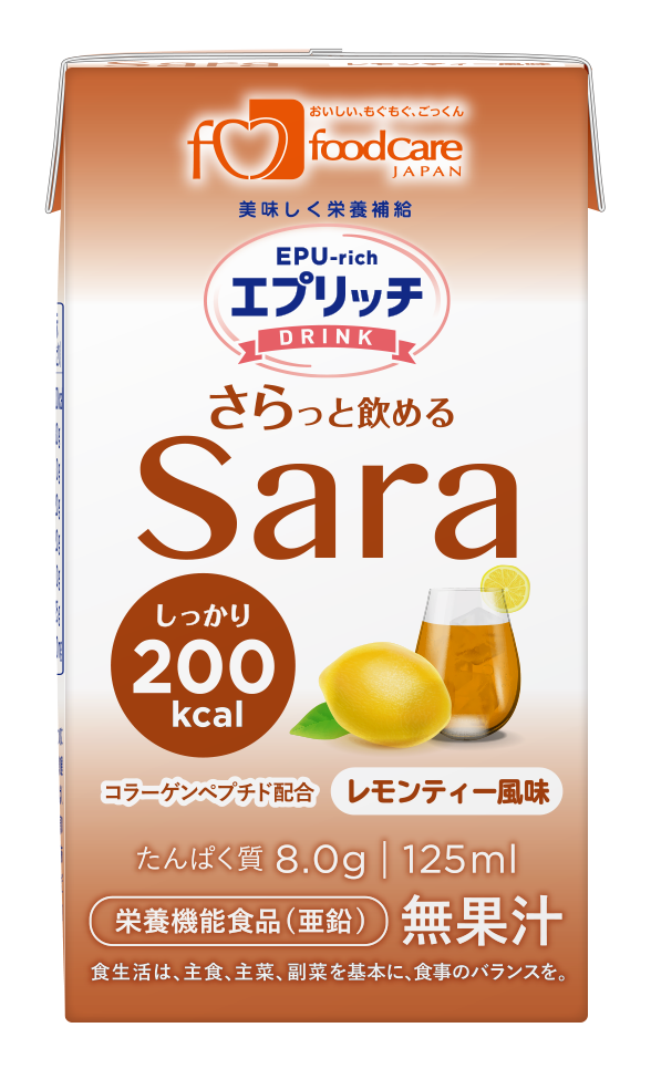 エプリッチドリンクｓａｒａ