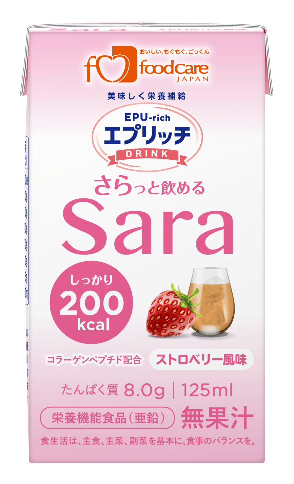 エプリッチドリンクｓａｒａ
