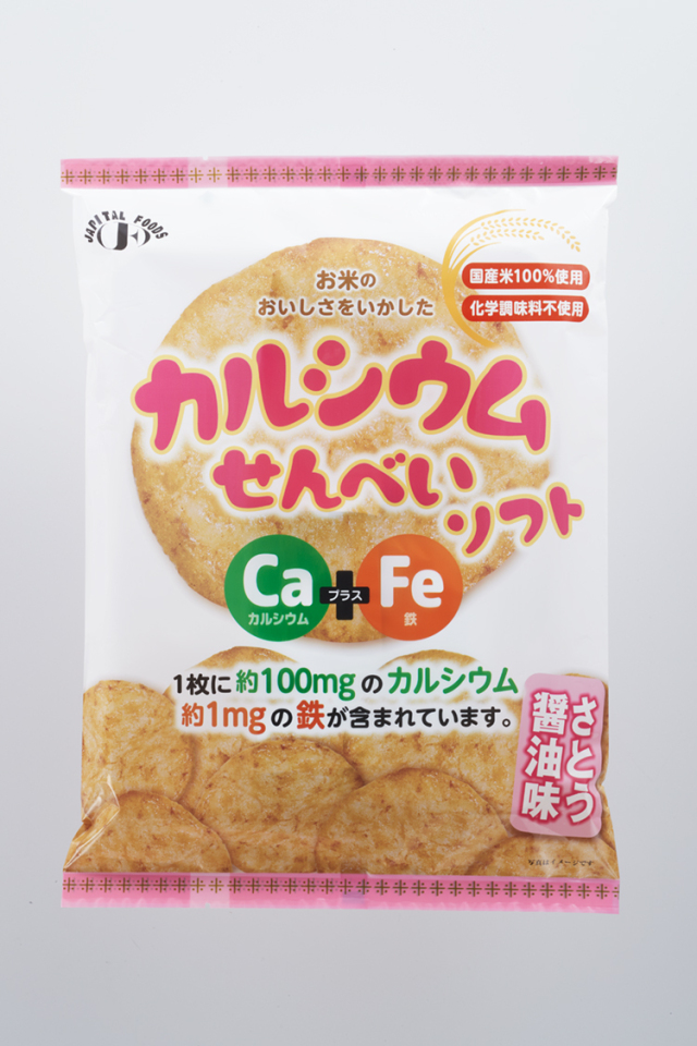 カルシウムせんべい　砂糖醤油