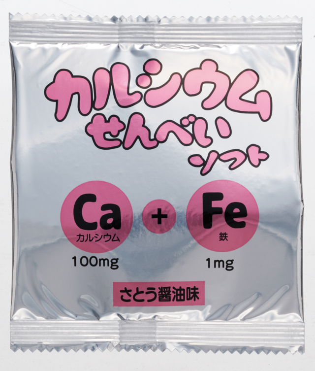 カルシウムせんべい　砂糖醤油
