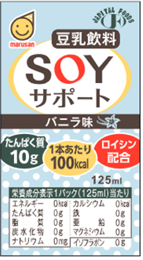 豆乳飲料ＳＯＹサポート　バニラ味　125ml×24